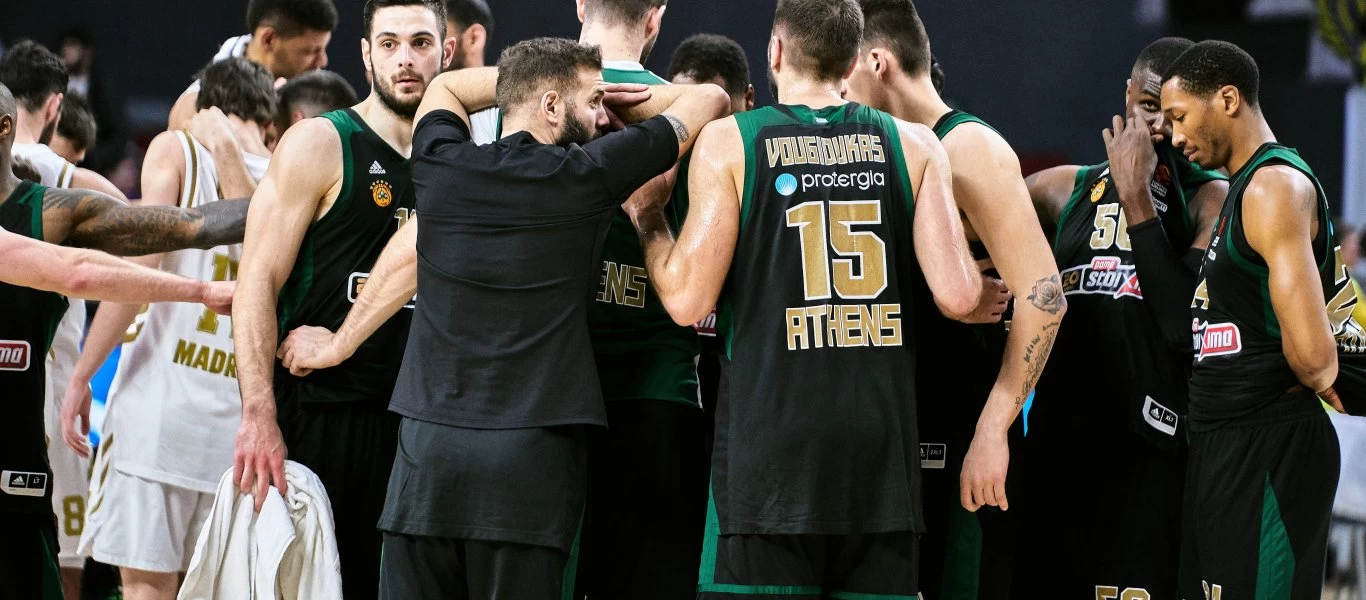 Αλλάξτε το πριν να είναι αργά